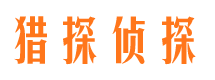 长泰市婚外情调查